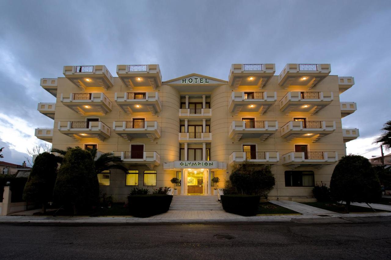 Hotel Olympion Ateny Zewnętrze zdjęcie