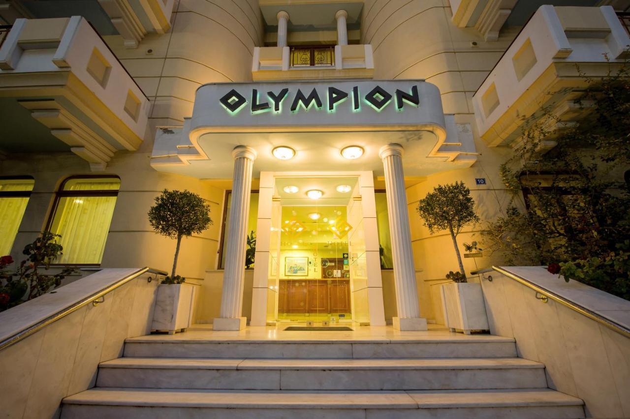 Hotel Olympion Ateny Zewnętrze zdjęcie